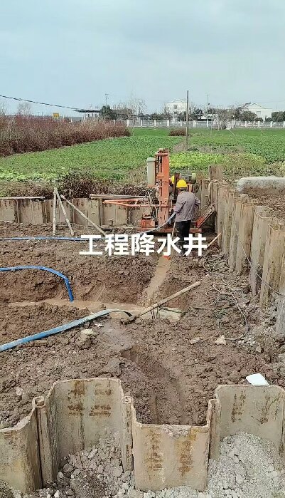 黄石港区工地施工用水井